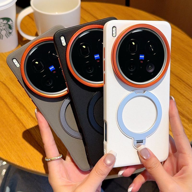 Vivo X200 - Luxuriöse Handyhülle aus Textilstoff für VIVO