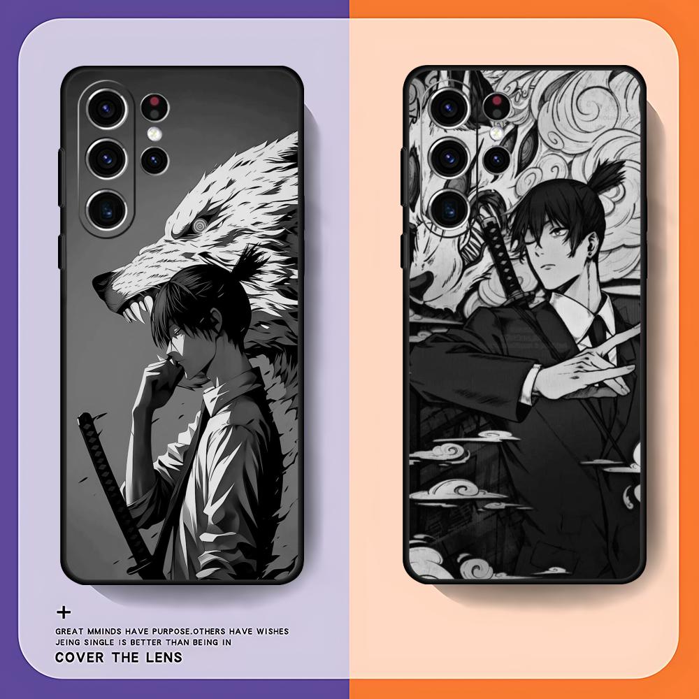 Samsung Galaxy S25 - Chainsaw Man Aki Hayakawa Handyhülle für