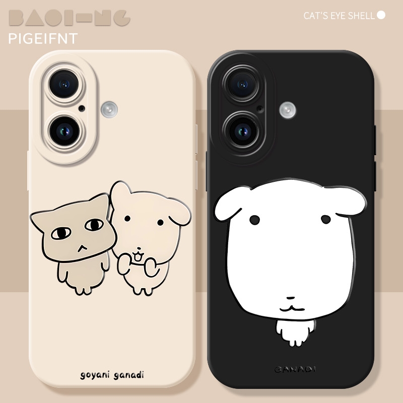Oppo Reno 12 - Für OPPO Reno 4 5 7
