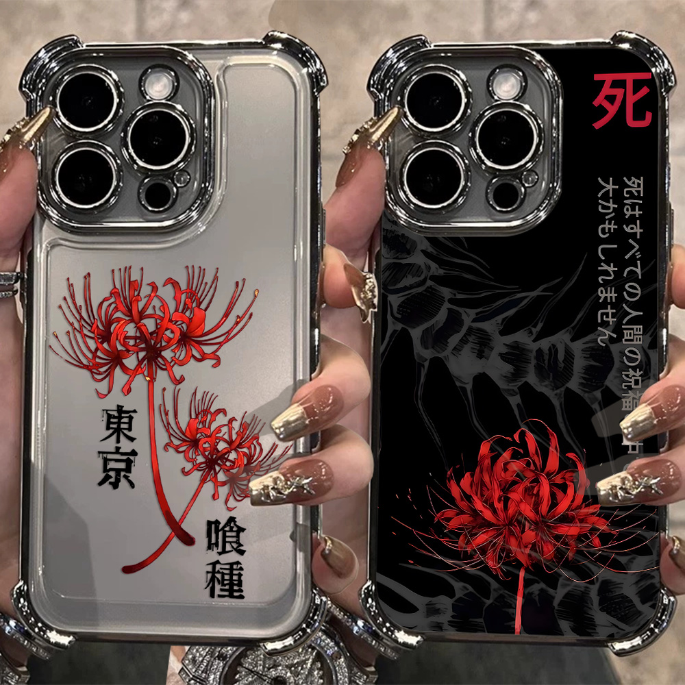 Vivo Y28 - Anime Tokyo Ghouls Plating Handyhülle für