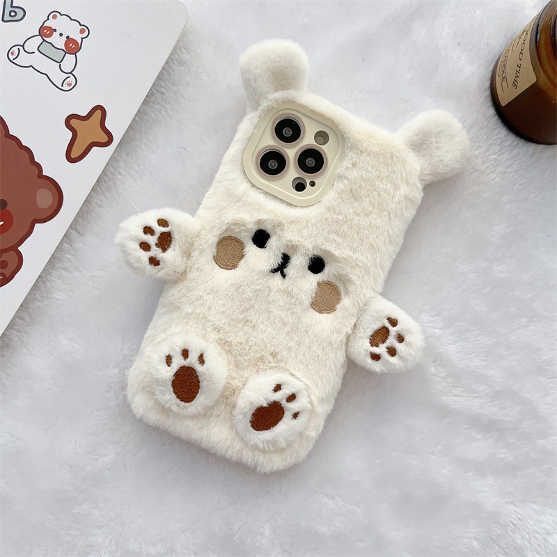 Koreanische 3D Cartoon Bär Fla – Apple Iphone 16 Bewertung und Preis