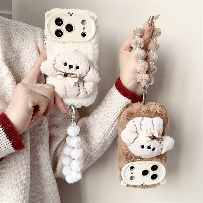 3D-Cartoon-Bowknot-Welpen-warm – Apple Iphone 16 Bewertung und Preis