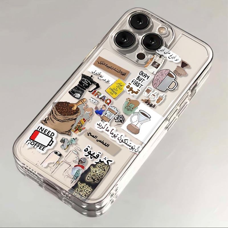 Ich Liebe Kaffee Muster Handyh – Apple Iphone 16 Bewertung und Preis