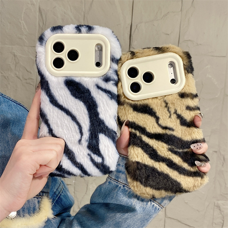 Luxuriöse Zebra-Muster Flausch – Apple Iphone 16 Bewertung und Preis