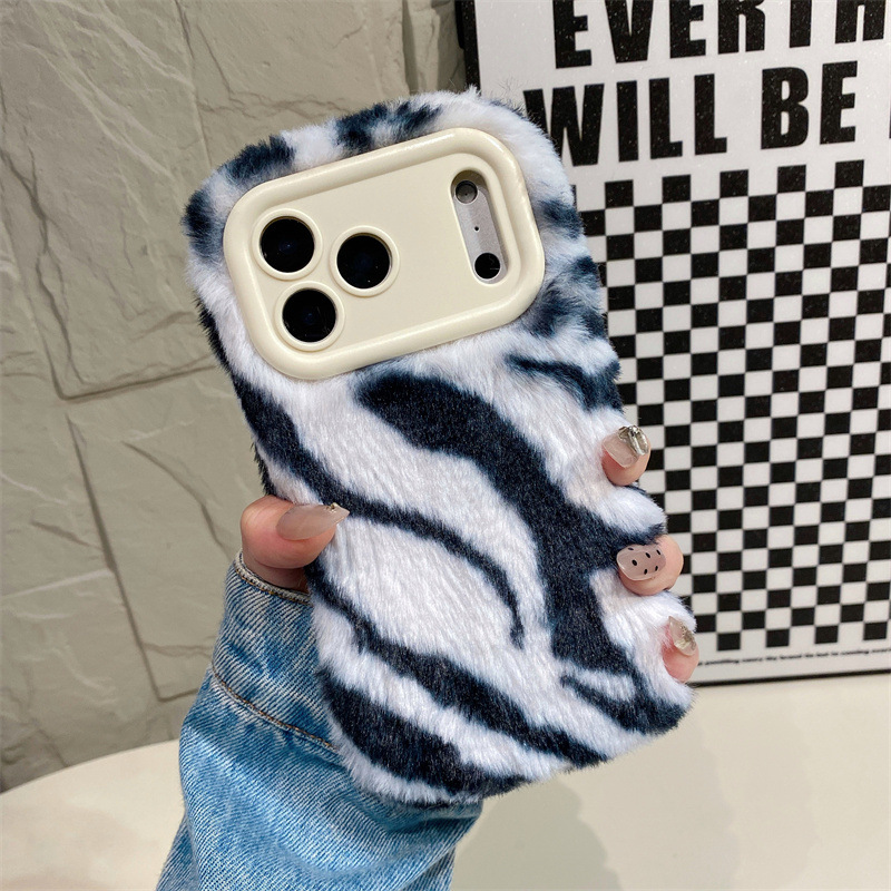 Luxuriöse Zebra-Muster Flausch – Apple Iphone 16 Bewertung und Preis