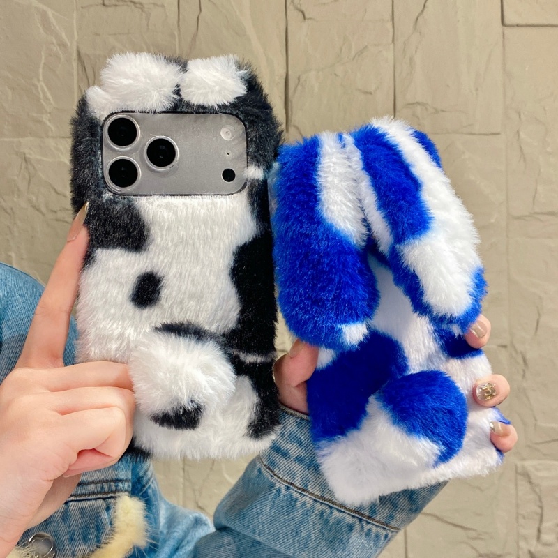 Niedliche Hasen-Design Flausch – Apple Iphone 16 Bewertung und Preis