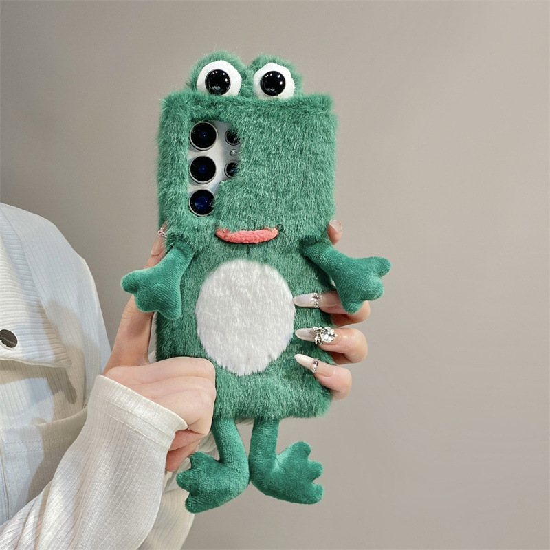 Plüsch-Frosch Handyhülle, Nied – Samsung Galaxy S24 Bewertung und Preis